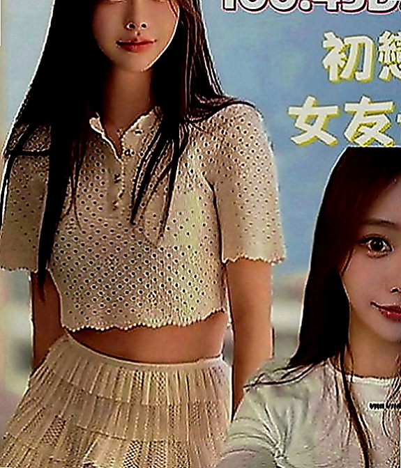苗栗小姐外約：诗雯 |名牌大學畢業|167cm|55kg|E罩杯|23歲|一定是你夢裡想要的她~ 身體敏感很容易就濕濕惹