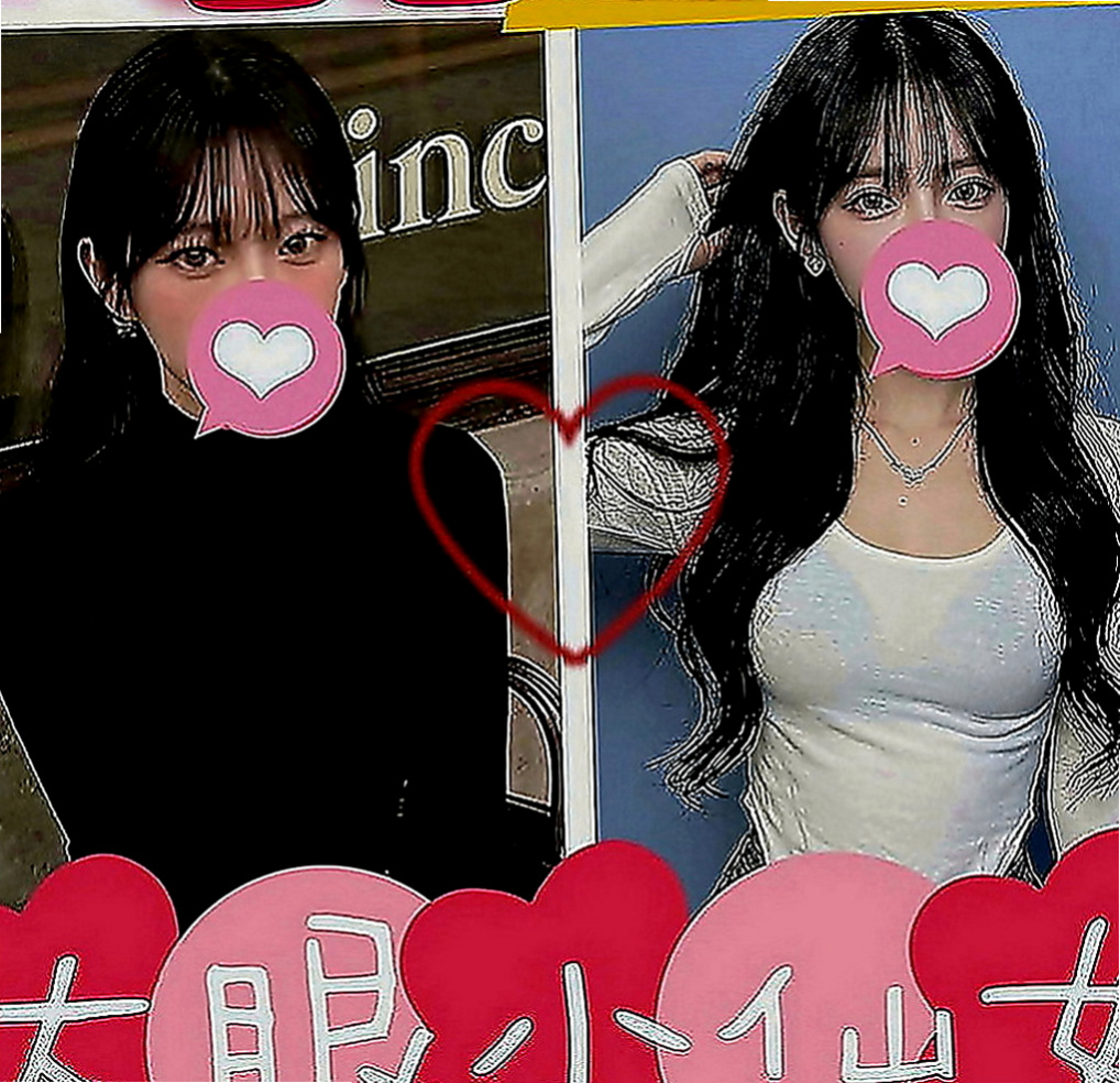 雲林油壓：雨情 |大三學生|163cm|44kg|C罩杯|20歲|特點：可愛O L 白皙肌膚 性感的臀部 豐滿的上圍