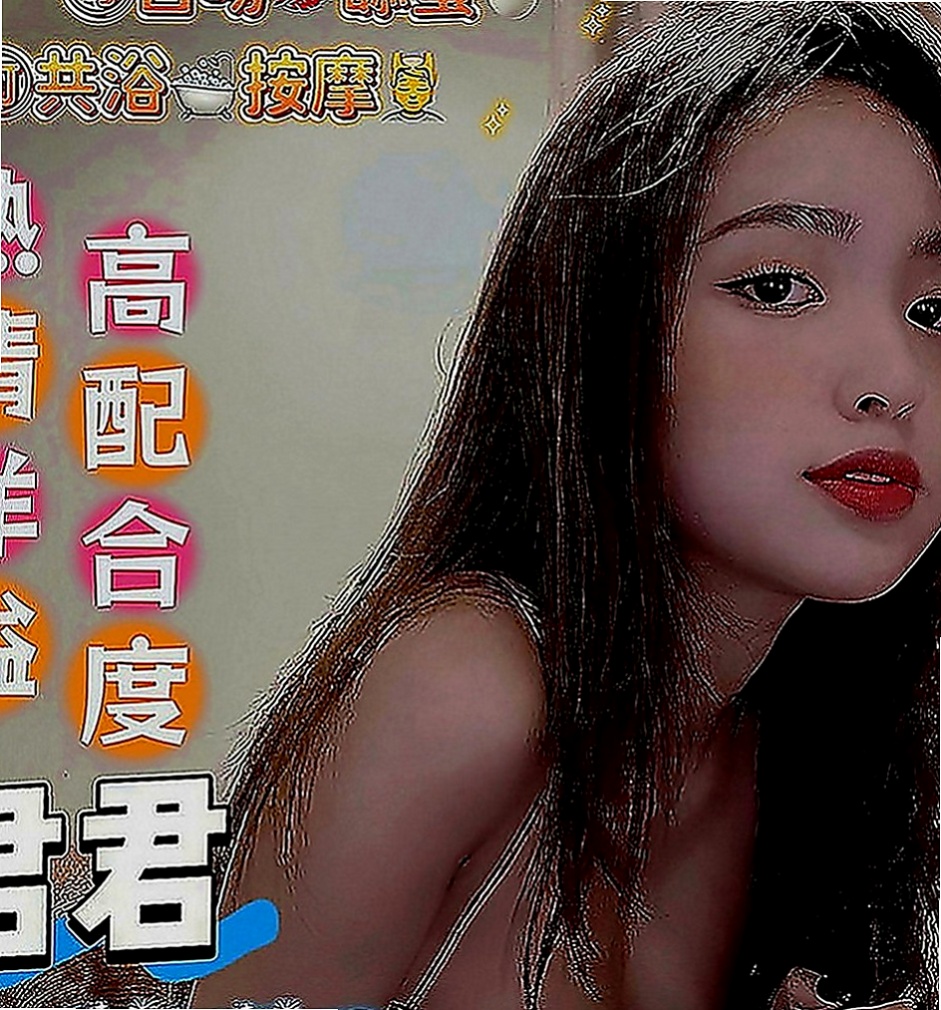 小港按摩全套：艾西 |廣告代言人|166cm|55kg|E罩杯|20歲|性感 酥奶 很淫蕩 敏感 適合抱起來插 特點 喜歡在浴缸裏面愛愛 喜歡趴在窗戶上愛愛
