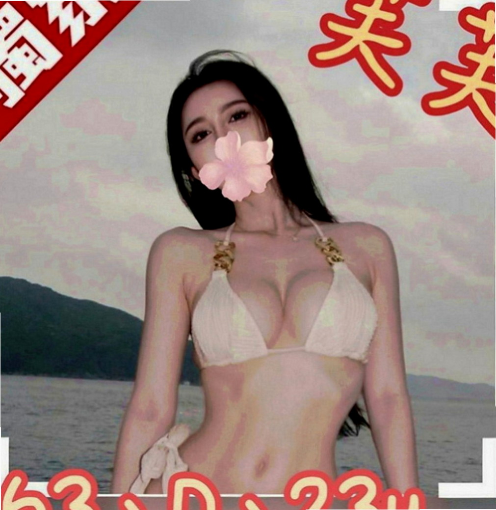 嘉義外約茶|小姐外約：愛霏 |T臺模特|167cm|54kg|E罩杯|20歲|性格健談 服務貼心小靈舌超會舔技術很嫺熟   咪咪 穴穴 無套吹 冰火 奶炮技巧超贊