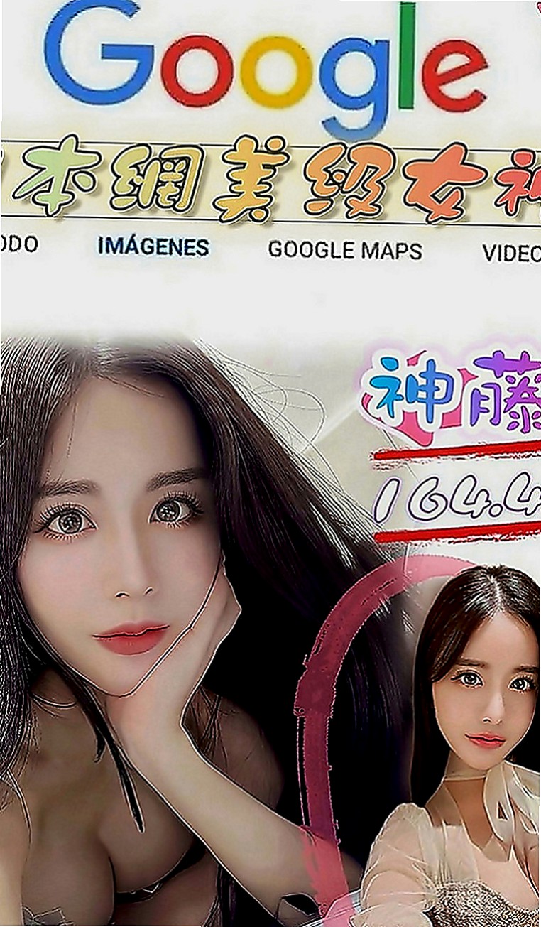龍崎油壓：尤溪 |單親人妻媽媽|169cm|52kg|E罩杯|22歲|哥哥準備好了嗎 好康來襲 絕技：冰火、奶泡、肛交
