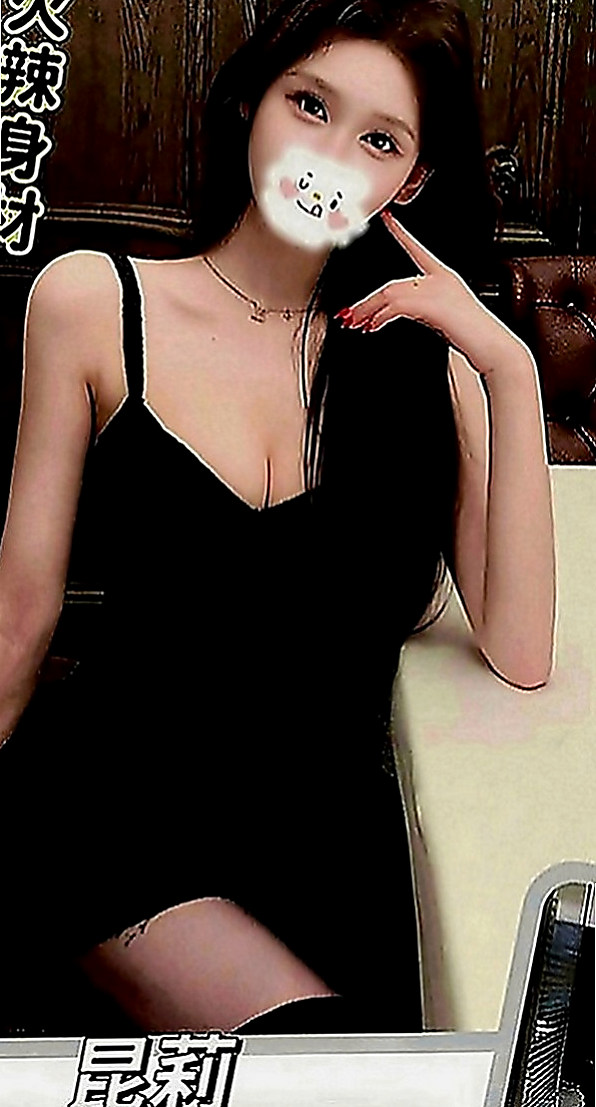 山上全套：懷荷 |健美老師|168cm|48kg|D罩杯|22歲|深溝一路往上開...凍未條！！讓你喝茶也能像喝咖啡一樣時時尚