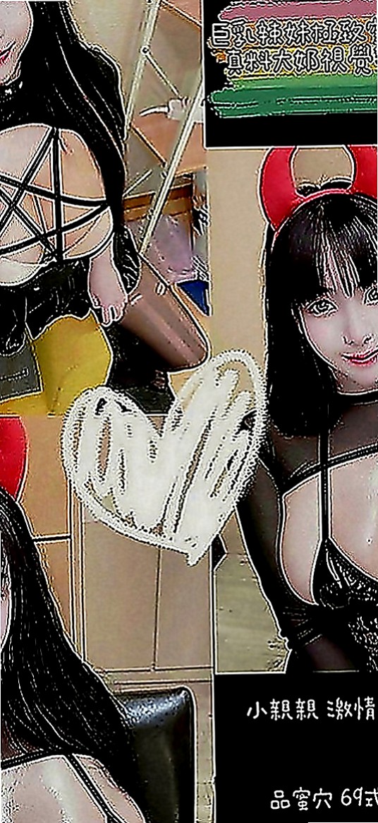 彰投叫茶：言凌 |美女老師|163cm|51kg|E罩杯|23歲|前凸後翹,超火辣身材,床上性感淫娃   專屬你的小女友 帶你找回初戀的港絕
