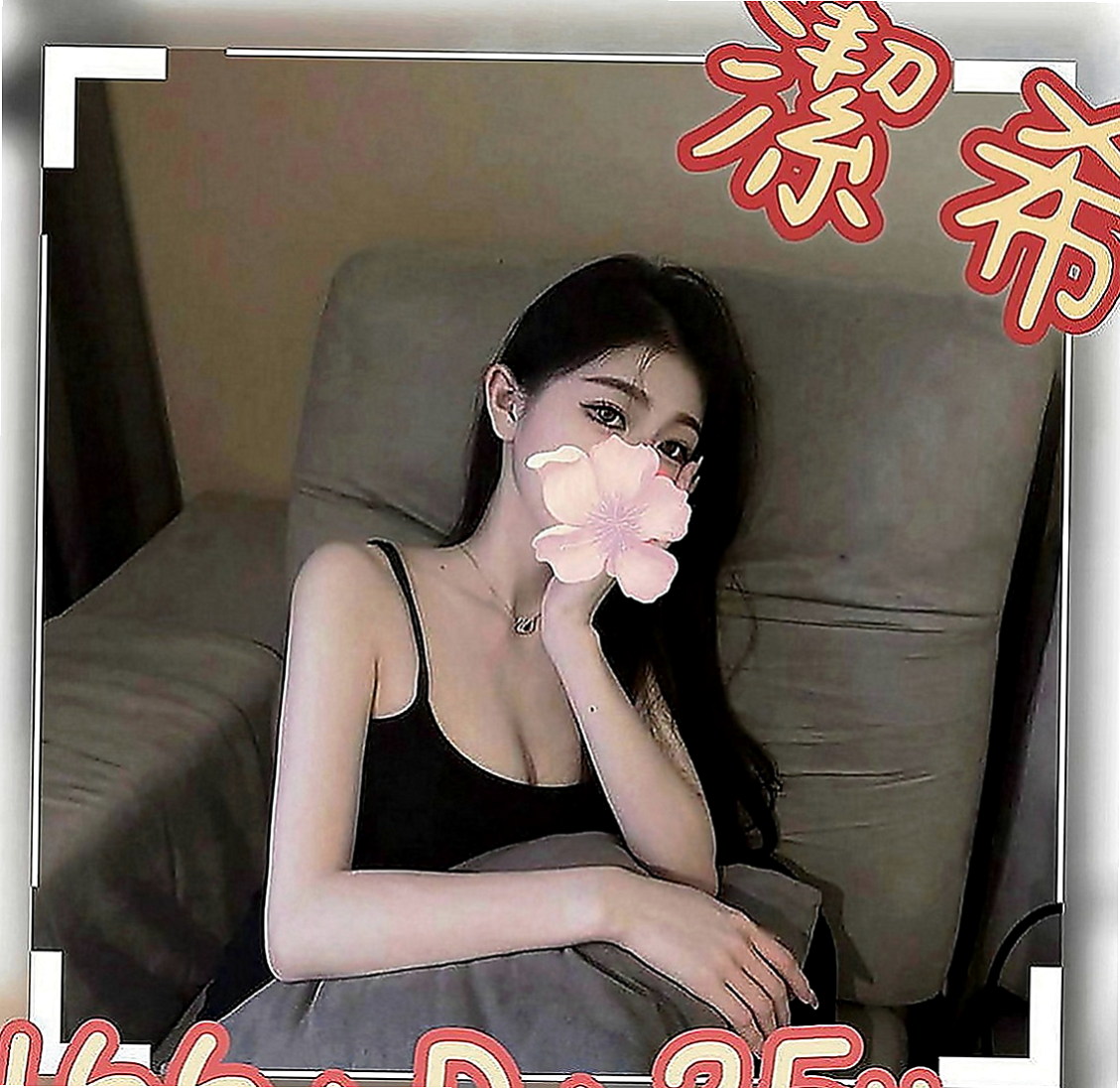 安南全套服務：安心亞 |空姐模特|168cm|43kg|C罩杯|19歲|性感迷人 挺拔的雙峰 男人中的最愛 床上很 有女朋友FU 口交技術一流 很會舔蛋蛋 kiss.LG
