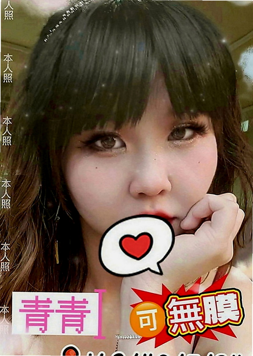 岡山外送：夢璐 |淫蕩女秘書|163cm|42kg|E罩杯|22歲|高挑氣質小女人 兼職除生活外 還想嘗試不一樣的刺激    讓你你享受王的待遇