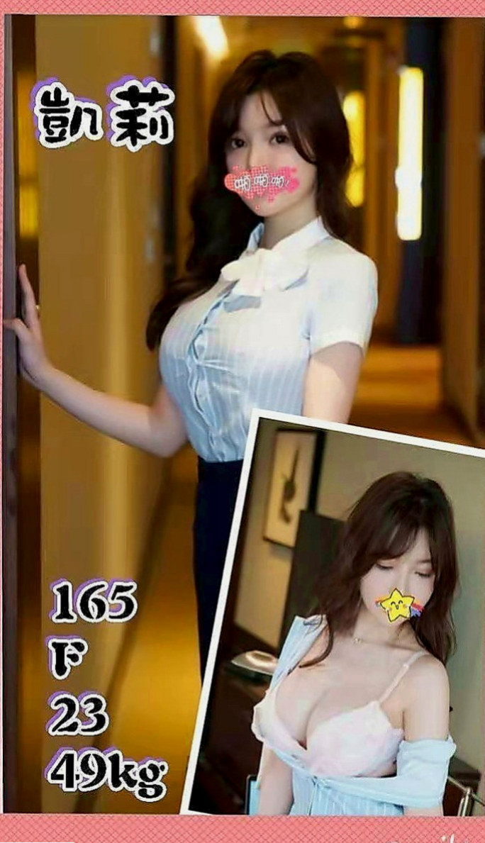 台中外送茶|外約：俊宏 |單身女老師|170cm|48kg|D罩杯|23歲|慢慢的在進去 相處好還可進一步進行哦  年輕有活力 有點像含苞待放的花骨朵