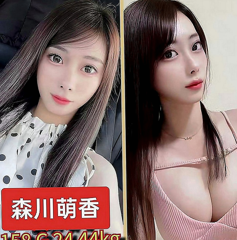 深坑外賣茶：林夕 |牙科美醫|164cm|47kg|E罩杯|20歲|蜜汁粉多唷 配合各種做愛姿勢 穴很會夾容易高潮 剛開始記得溫柔一點