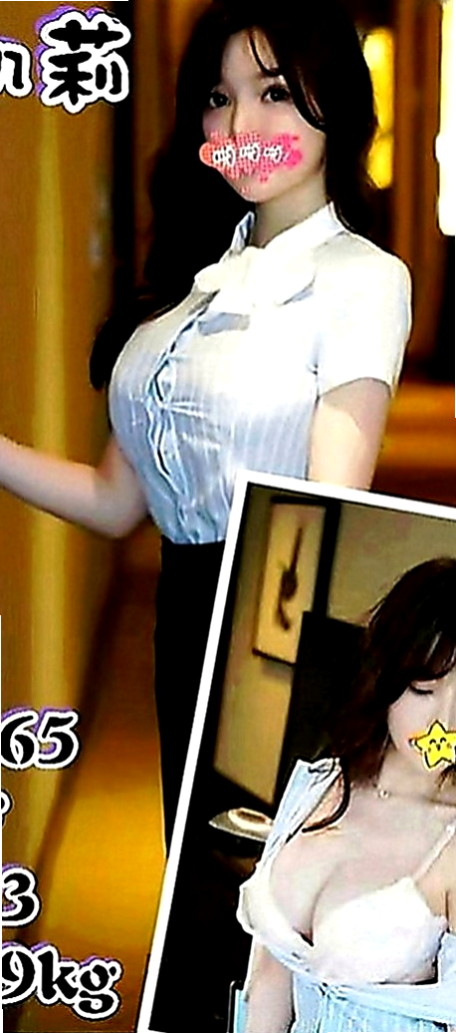 霧峰外送：青婷 |新婚人妻|164cm|54kg|D罩杯|19歲|性慾超級強 快來滿足她內心滿滿的慾念 年輕高顏值?春風滿意