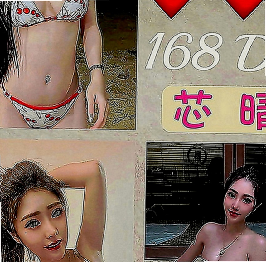 龍井全套服務：思琪 |國小數學老師|164cm|52kg|D罩杯|22歲|每次下海都有客人想要回約她 服務玩很大  床上很會撒嬌 不做作 個性也很溫柔體貼