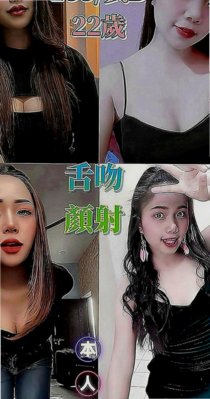 六甲外約茶：霜霜 |初次下海學生妹|168cm|46kg|D罩杯|22歲|!服務：顏射 喇舌 鴛鴦浴 殘疾澡 奶式按摩 奶炮
