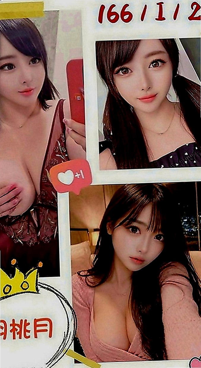 貢寮外賣茶：小茉 |嬌小輕熟女|170cm|43kg|E罩杯|21歲|甜美正妹 臉蛋好看身材正點 性感撩人  激起你的內心性慾 讓你的小頭高高翹起