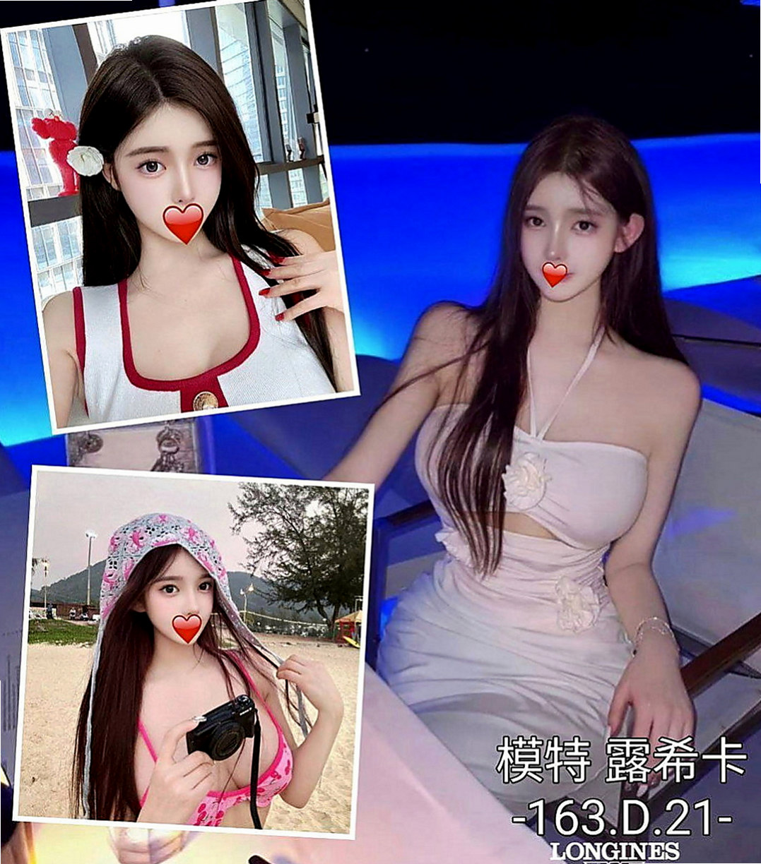 台南外送茶|找茶：以軒 |檳榔西施|163cm|48kg|E罩杯|19歲|老漢推車 顏射 奶交 足叫都Ok很配合 有老婆的FU 粉嫩小穴~ 價位優惠喔~