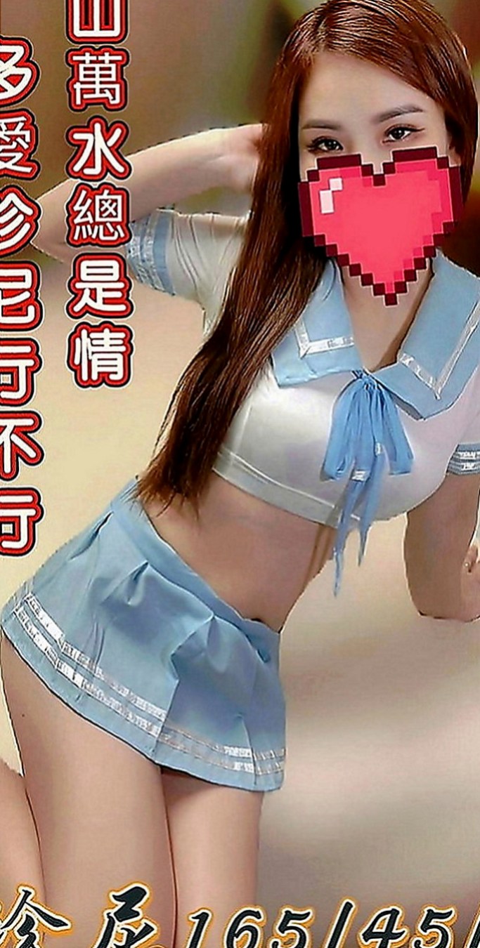 松山外送茶莊：曼玉 |俏皮主播|163cm|44kg|D罩杯|20歲|又吃蛋蛋又吮奶奶 很贊 少婦姐妹花尋找最屌的你