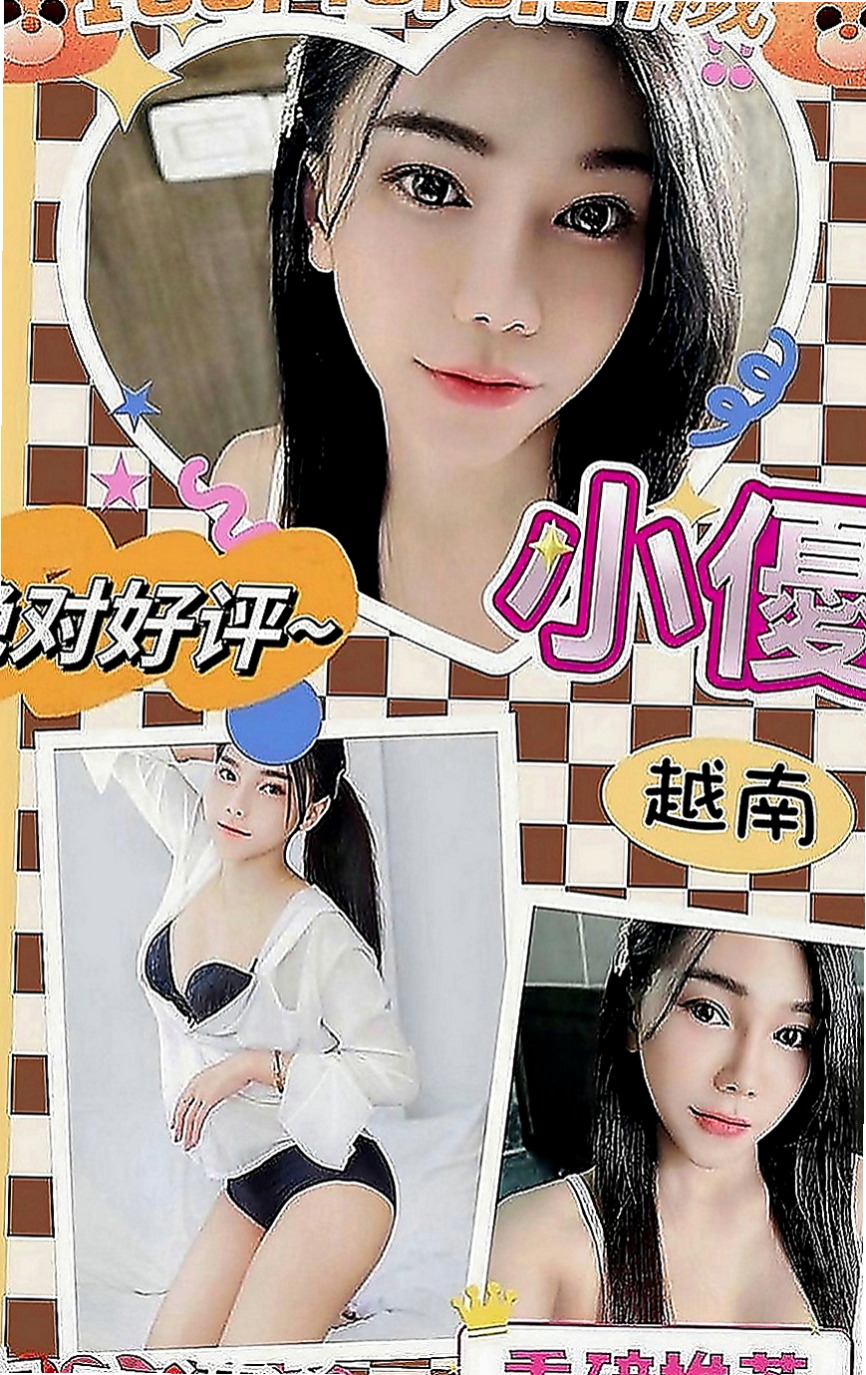 蘇澳一夜情：喬伊 |酒店小姐|165cm|54kg|E罩杯|22歲|馬力十足~ 尺度報表~~玩弄你的五感神經~直到射 F奶床上很淫蕩