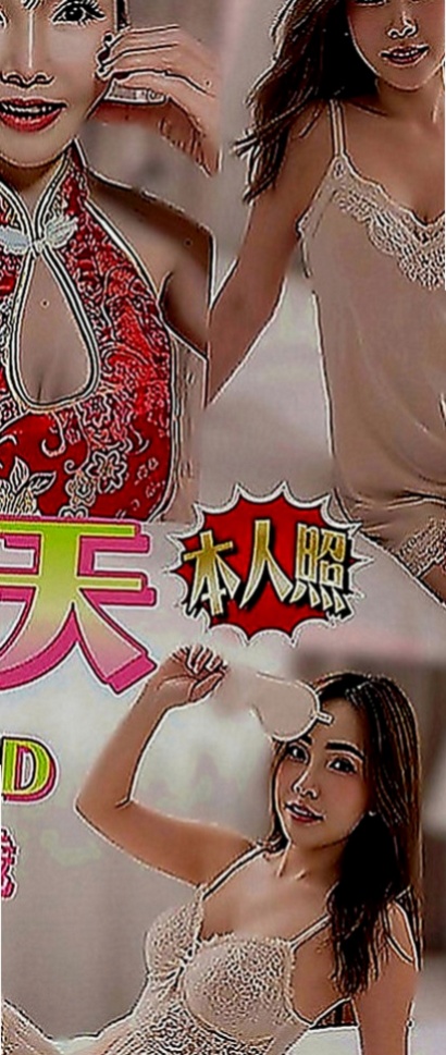 學甲外約按摩：玥婷 |極品人妻|170cm|51kg|D罩杯|24歲|小弟弟進入就有點受不了 還有點害羞的感覺 會害羞的遮擋 害羞的笑 這種感覺很好 很有初戀的感覺