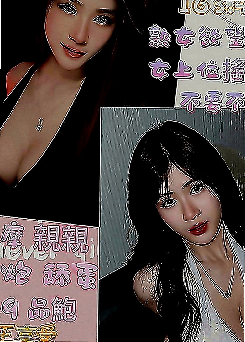甲仙好茶外送：心茹 |風騷小辣妹|166cm|55kg|C罩杯|24歲|火車變當 奶炮 其它你們自己也可以互動噢！希望各位捧友能配合哦 喬好久才得到此美照~