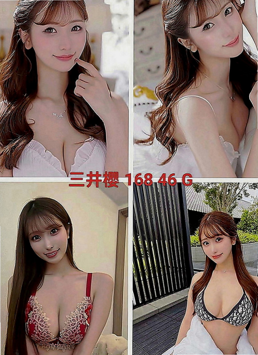 神岡叫小姐：貝娜 |淫欲女王|167cm|50kg|C罩杯|24歲|喜歡在上面搖 你想要什麼姿勢隨便你  必殺技：互舔鮑魚、LG 69 口爆