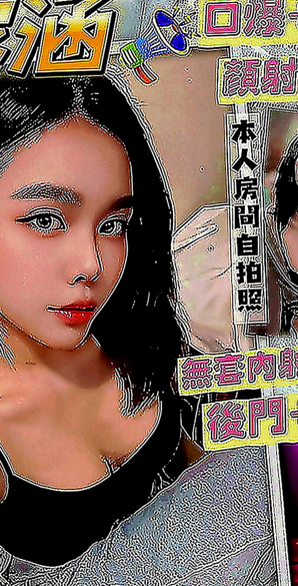 石門小姐外出：yoki |見習護士|165cm|47kg|D罩杯|19歲|34E低胸豐滿水滴奶正妹」巨乳又苗條身材  讓您想要進一步的靠近~熱情主動 很會哈拉