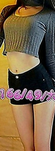 員山外約茶：俞鳳 |清純學妹|163cm|48kg|E罩杯|18歲|69 LG 妹妹在床上淫蕩敢玩大尺度 清純 甜美型 皮膚白斬 健談