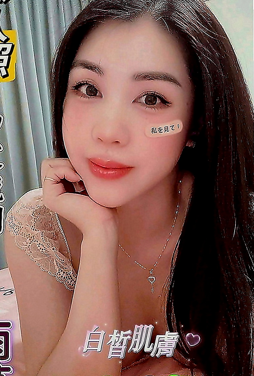 高雄外送茶|全套：波姐 |鄰家美眉|167cm|47kg|C罩杯|24歲|喜歡當小母狗熟女姐姐兼職
