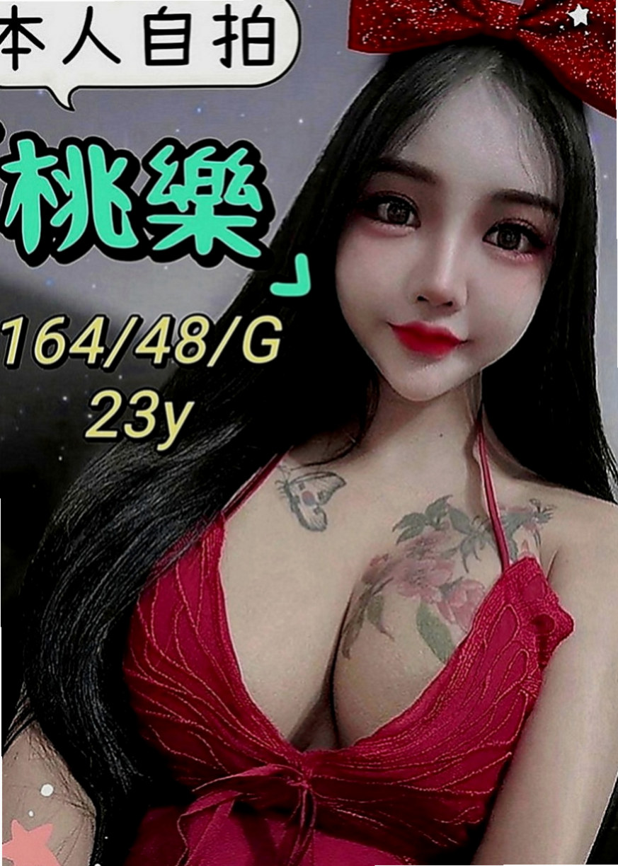 苓雅品茶：珍妮 |雜誌模特兒|166cm|47kg|C罩杯|21歲|妹妹可69/奶泡/喇舌/老漢推車/女上男下  160cm E奶19歲太正點啦
