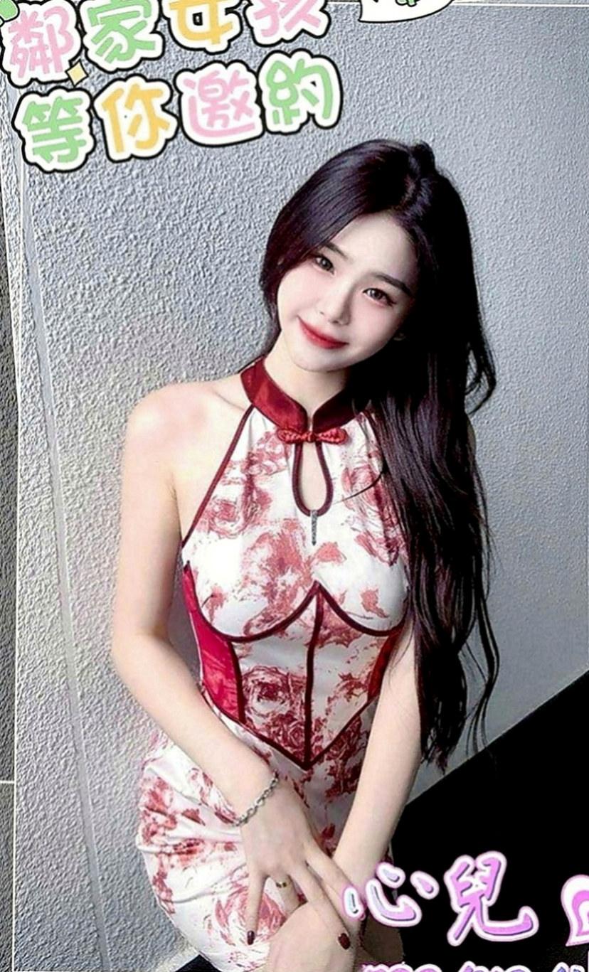 雲林外送茶|外賣茶：曉恩 |小嬌羞的妹妹|163cm|47kg|D罩杯|20歲|下面水多而且是粉的還可以吃  想要一個喜歡做愛的哥哥約她v