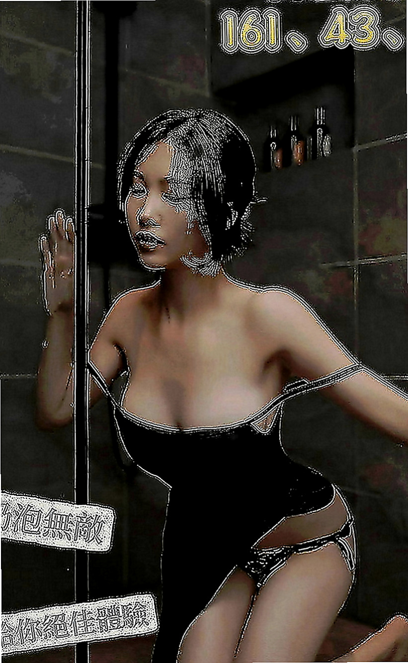 楠梓外送茶：雅秀 |氣質小女人|163cm|47kg|C罩杯|21歲|風騷的妻子出來兼職玩因為老公滿足不了自己  性感黑絲襪 搭配銷魂的呻吟~（情趣服裝）