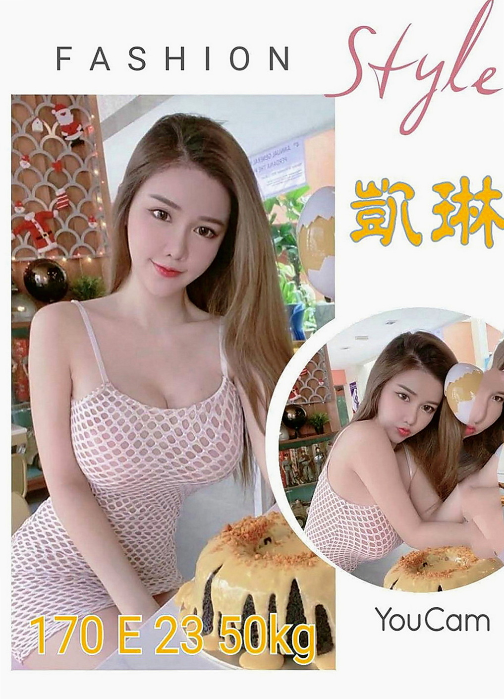 桃園美女外送：雨微 |小模短期兼職|164cm|54kg|C罩杯|21歲|超飽滿的上圍.軟軟的奶子.看了想吸一口  極度敏感非常的柔，身體和聲音都像水一樣