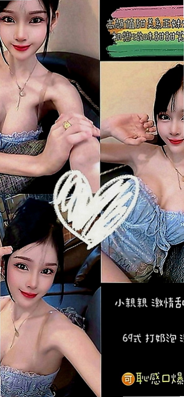 將軍小姐外出：浠婭 |#護士兼職|170cm|44kg|C罩杯|24歲|“前戲”在沾點自己的淫水，一隻手不離開你的DD，另一隻手會摟著你的脖子，