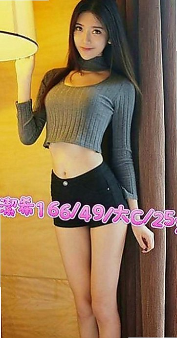 員山外約茶：俞鳳 |清純學妹|163cm|48kg|E罩杯|18歲|69 LG 妹妹在床上淫蕩敢玩大尺度 清純 甜美型 皮膚白斬 健談