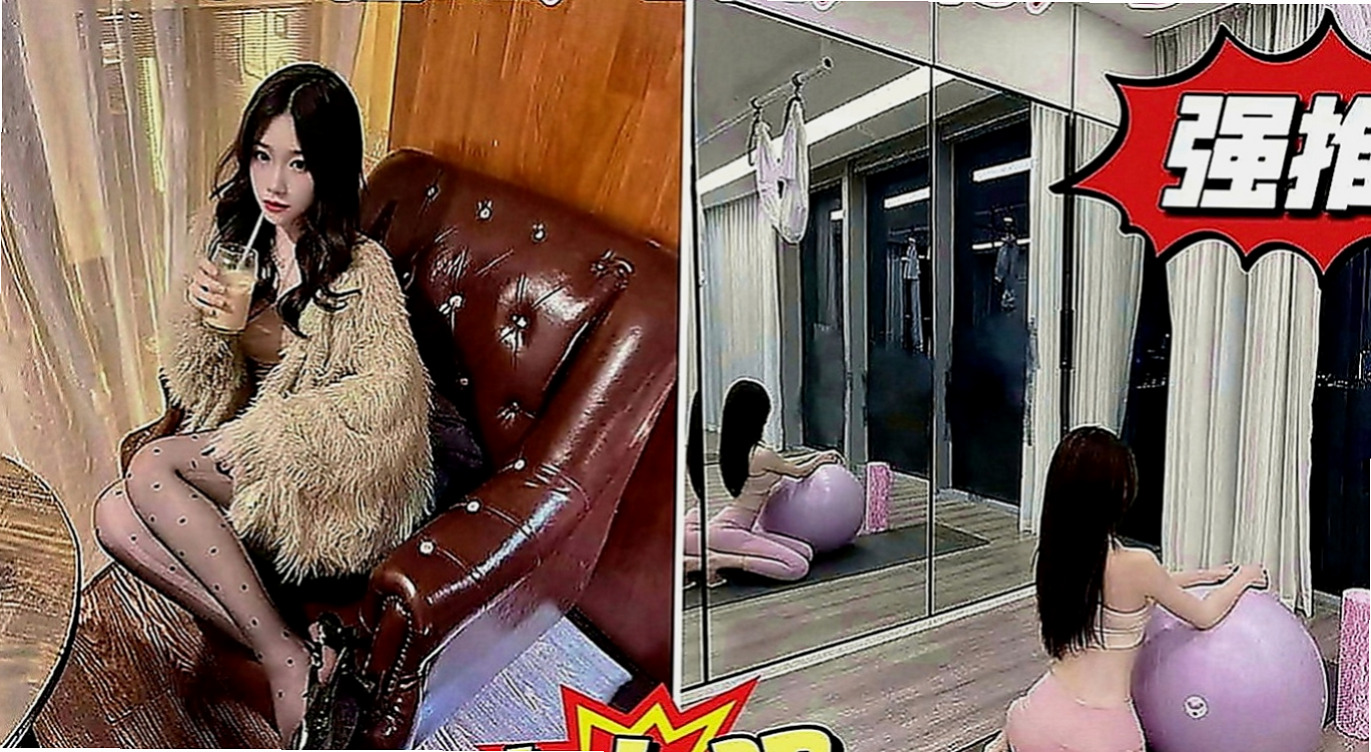 汐止叫茶：心跳 |#學生妹|165cm|49kg|C罩杯|24歲|而且有很多姿勢可配合 觀音座蓮 火車便當  可親 69 品鮑服務超值 配合度高