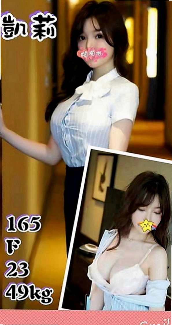 霧峰外送：青婷 |新婚人妻|164cm|54kg|D罩杯|19歲|性慾超級強 快來滿足她內心滿滿的慾念 年輕高顏值?春風滿意