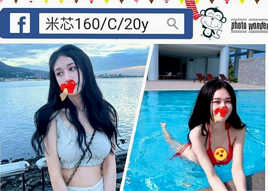 北屯找援：如萍 |人妻|166cm|50kg|C罩杯|24歲|甜甜?笑容 細心體貼 禮貌待人 值得你試喔！清新靚麗可人~~出眾的外表充滿親和力的笑容，
