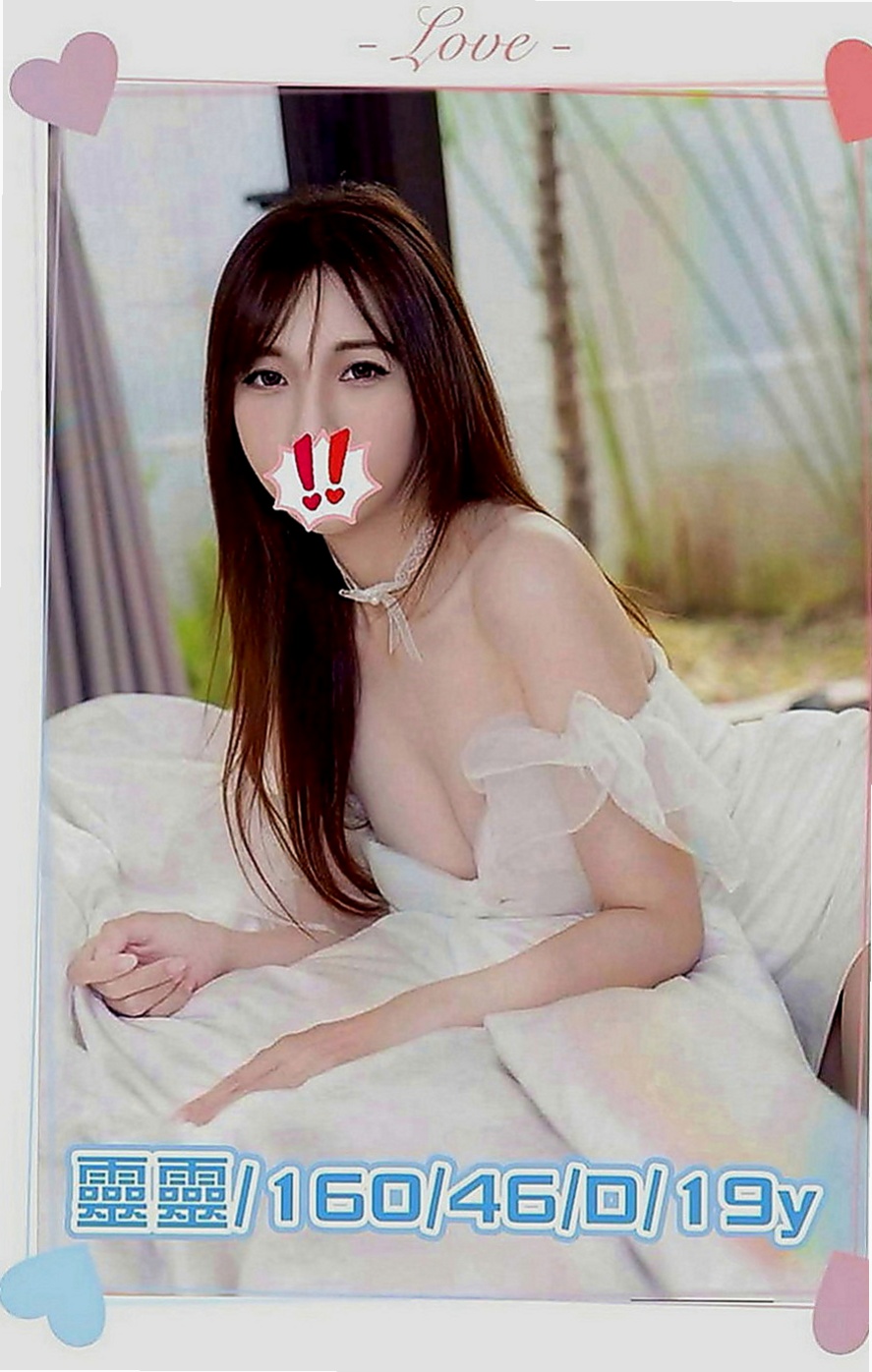 鹽水外出：卡琪 |公司秘書|167cm|42kg|C罩杯|24歲|.身材很標準.#奶奶軟Q軟Q手感很好.贊不絕口.  白皙的肌膚,服務主動,又會口交 服務給你意想不到