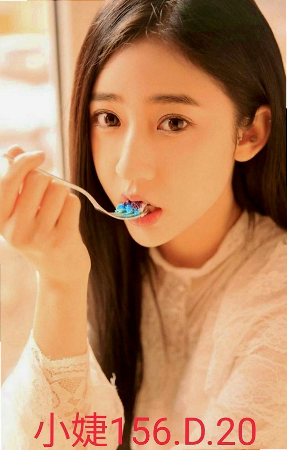 官田找女人：薇薇 |氣質小女人|163cm|53kg|D罩杯|20歲|喜歡吸蛋蛋 可配合舌吻、69 無套口交  一邊撫摸我幫我脫衣服、還讓我揉摸她的胸