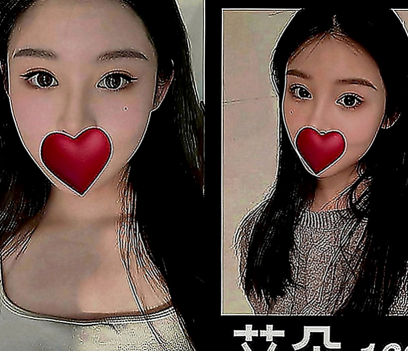 大社外送茶莊：路絲 |美女工程師|164cm|47kg|E罩杯|19歲|喜歡大奶人妻的可以嘗試噢 #私下還給顧客一節射2次 身材好 服務佳