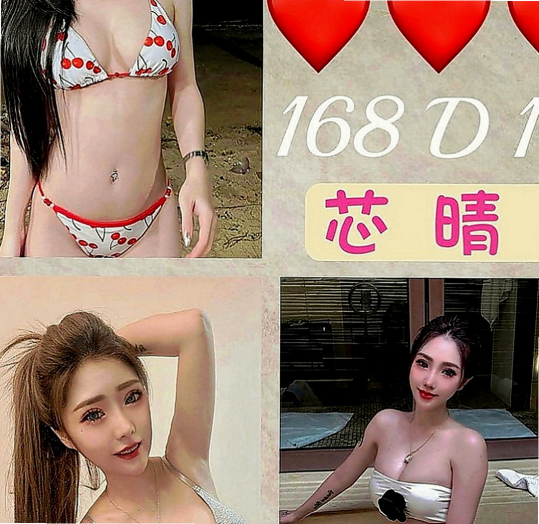 龍井全套服務：思琪 |國小數學老師|164cm|52kg|D罩杯|22歲|每次下海都有客人想要回約她 服務玩很大  床上很會撒嬌 不做作 個性也很溫柔體貼