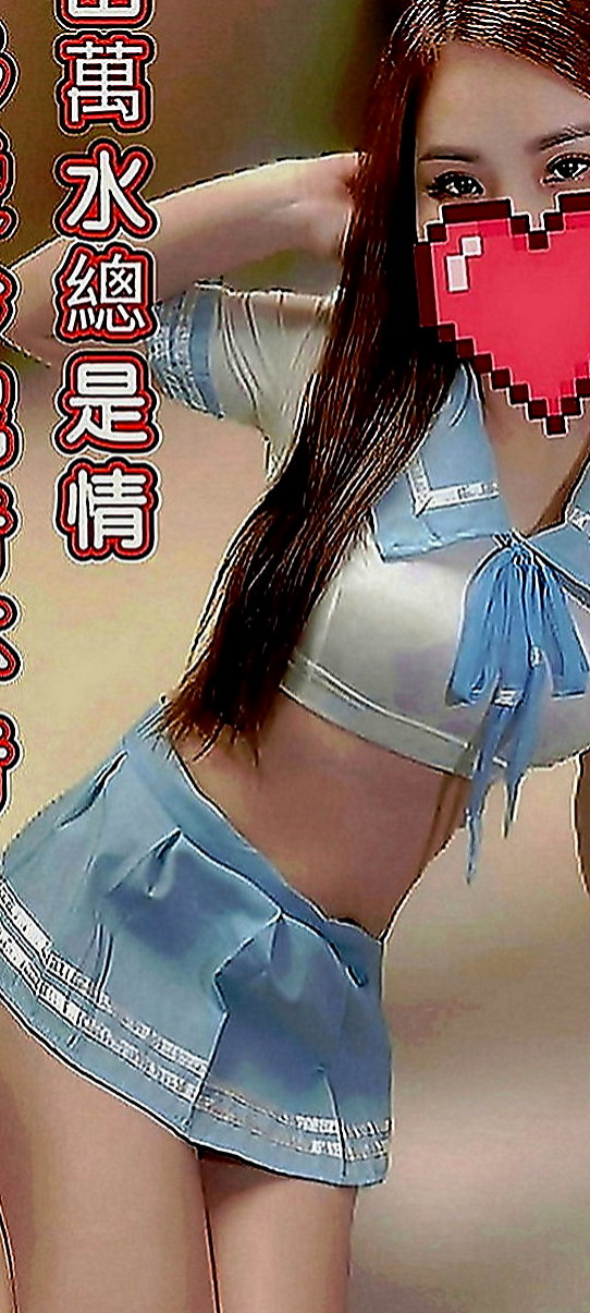 松山外送茶莊：曼玉 |俏皮主播|163cm|44kg|D罩杯|20歲|又吃蛋蛋又吮奶奶 很贊 少婦姐妹花尋找最屌的你