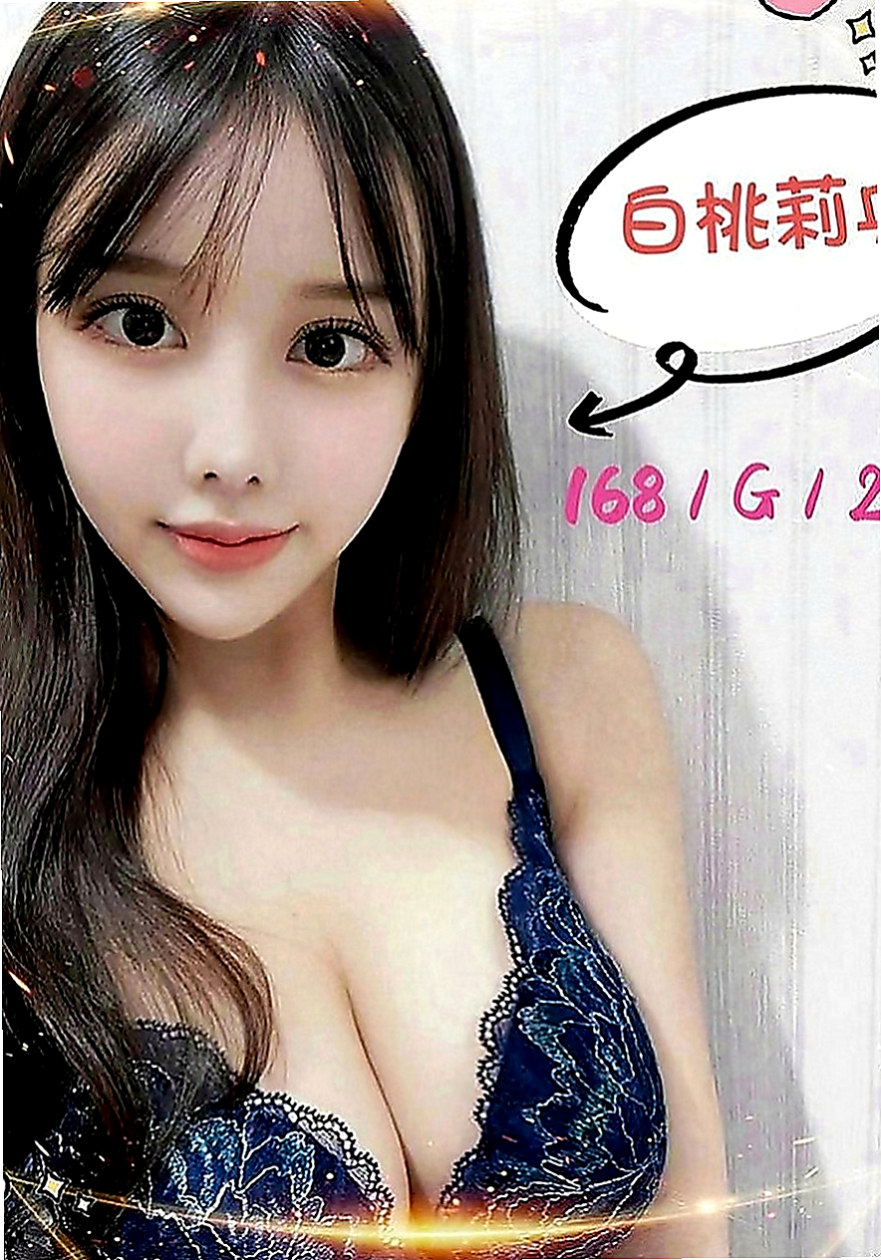 台北外約茶：小果 |高挑空姐|164cm|51kg|C罩杯|20歲|皮膚白皙嫩滑 不抽菸.無刺青 柔軟身軀細嫩皮膚  摩擦摩擦 是高潮的噴發 喜歡這種類型的快來