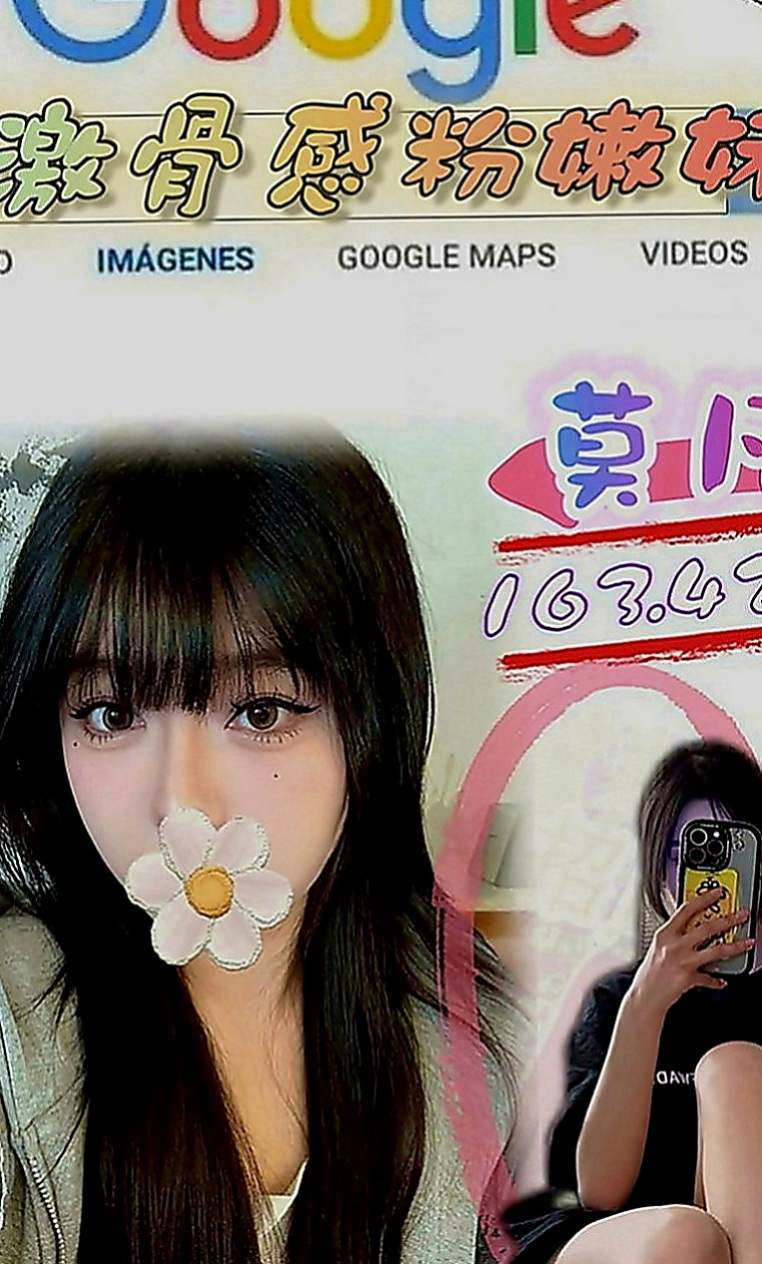 神岡外約：采靈 |門市小妹|166cm|53kg|D罩杯|18歲|介紹：高挑 氣質秘書 身材均稱 乳頭粉   清新小正妹 假期從韓國留學剛回來沒多久