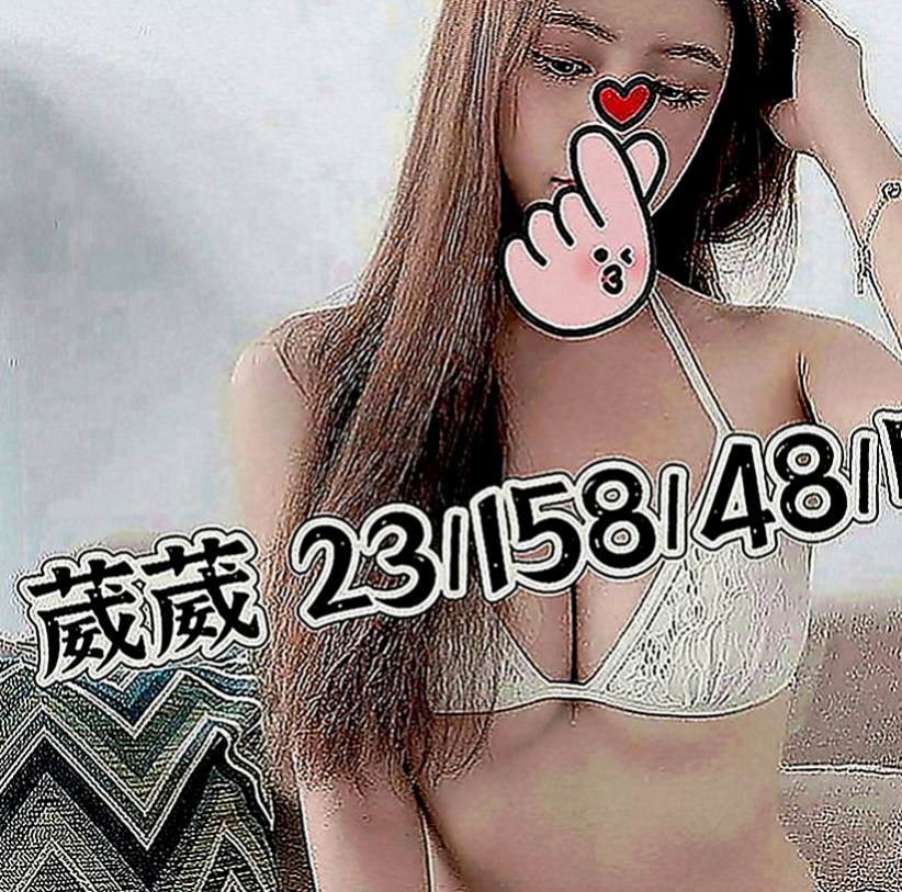 沙鹿全套：初戀 |巨乳辣妹|165cm|43kg|C罩杯|21歲|清秀佳人 身材曲線非常完美  閒暇時光來喝一杯女友茶 ~