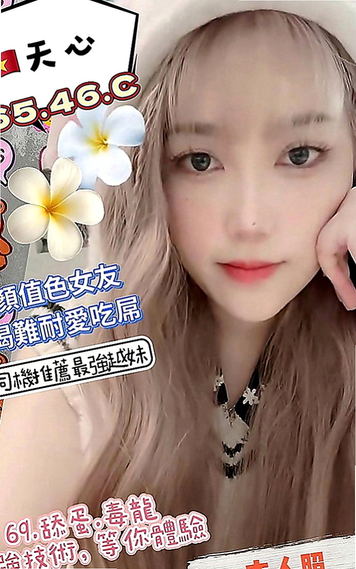 楠梓小姐外送：小敏 |俏皮護士妹|168cm|46kg|D罩杯|18歲|妹妹腿兒纖細，雙膝可以彎曲到胸前，可讓你插得又深又密，