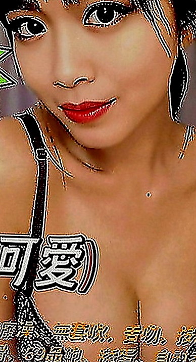 太平外約按摩：奈奈 |?最佳車摸|168cm|53kg|C罩杯|21歲|全程無套 身材非常棒靠冰冷的陽具滿足自己