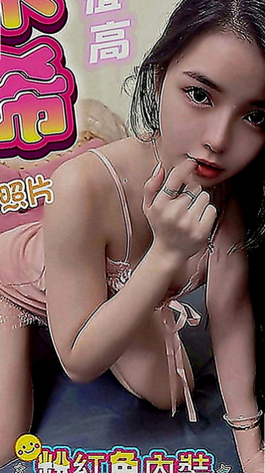 南屯美女外送：天天 |紅牌巨乳茶|163cm|51kg|D罩杯|19歲|任人揉虐 很會享受愛愛的過程   很會撒嬌 會讓人想加節的慾望