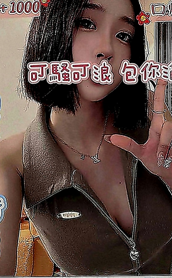 彰投八大娛樂網：天心 |高檔顏值空姐|169cm|47kg|E罩杯|23歲|白皙皮膚很絲滑 性感美腿可配合穿黑絲襪唷  完美的配合回報你的性福快感 讓你流連忘返