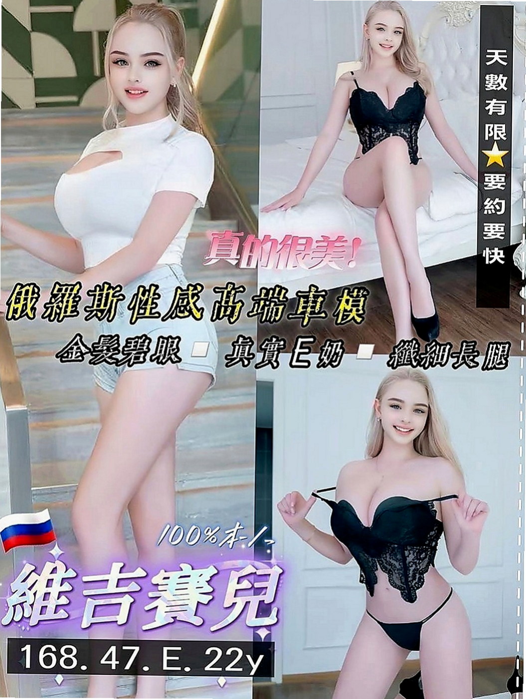 台東品茶：淑燕 |奶茶妹妹|164cm|54kg|C罩杯|19歲|很熱情 也不會擺臉色 很禮貌的唷  現金消費，不刷卡.不點數.不轉賬