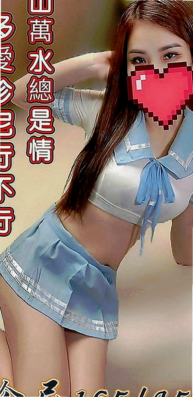 松山外送茶莊：曼玉 |俏皮主播|163cm|44kg|D罩杯|20歲|又吃蛋蛋又吮奶奶 很贊 少婦姐妹花尋找最屌的你
