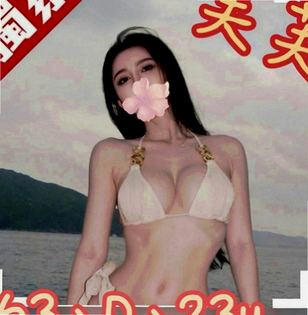 嘉義外約茶|小姐外約：愛霏 |T臺模特|167cm|54kg|E罩杯|20歲|性格健談 服務貼心小靈舌超會舔技術很嫺熟   咪咪 穴穴 無套吹 冰火 奶炮技巧超贊
