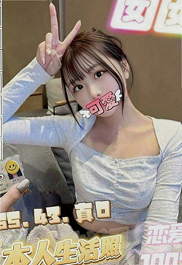 萬里按摩：靈兒 |混血學生妹|165cm|43kg|D罩杯|24歲|此妹水多,粉嫩緊實,身材真的很棒胸部有D.  五官有點深邃很像日本的混血妹妹噢 開朗活潑