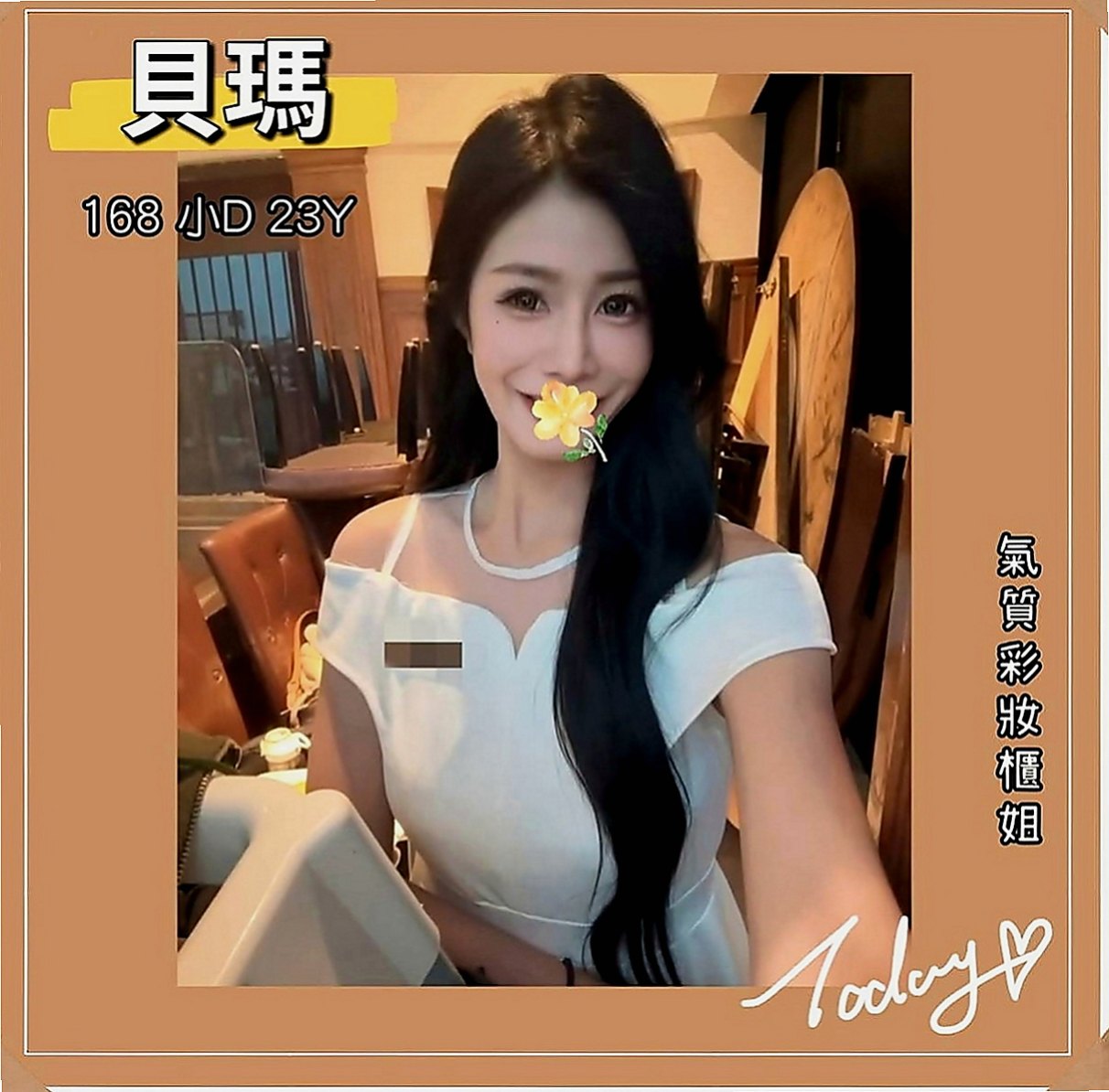 橋頭找援：盈君 |美妝櫃姐|169cm|47kg|D罩杯|19歲|讓你享受粉色誘惑 緊壁縮縮 會噴水敏感小穴 插入時噗吱噗吱響聽了好有幹勁喲緊緊包覆的感覺超爽滴